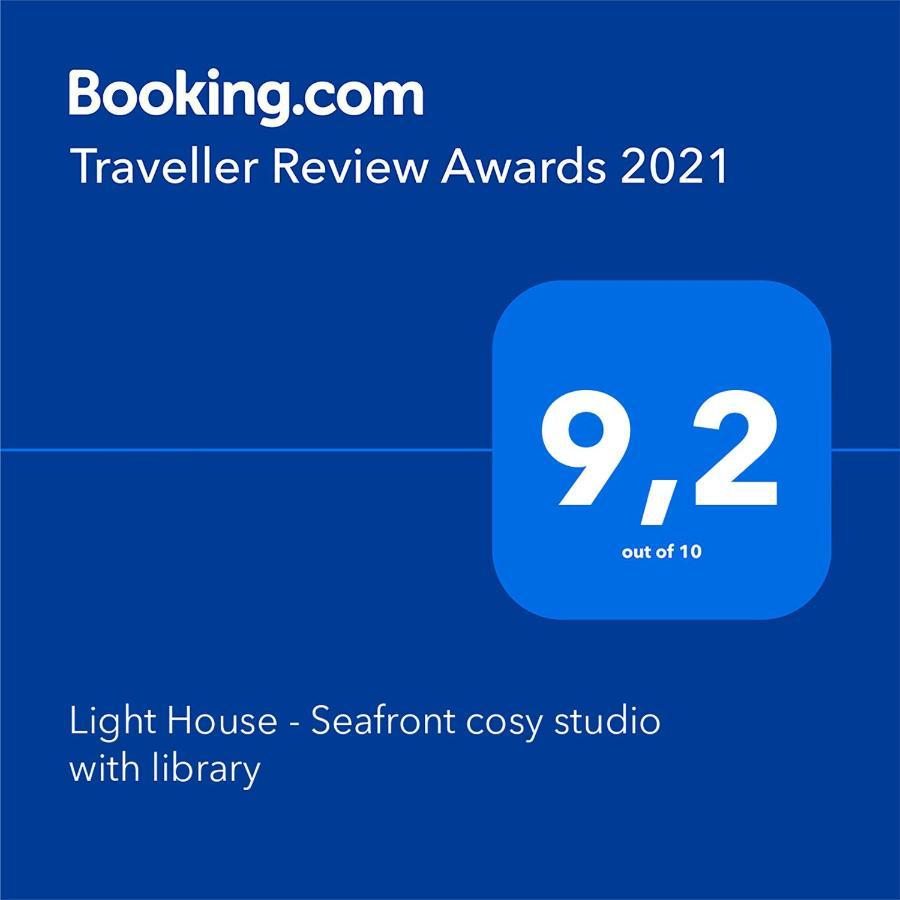 Light House - Seafront Cosy Studio With Library パ フォス エクステリア 写真